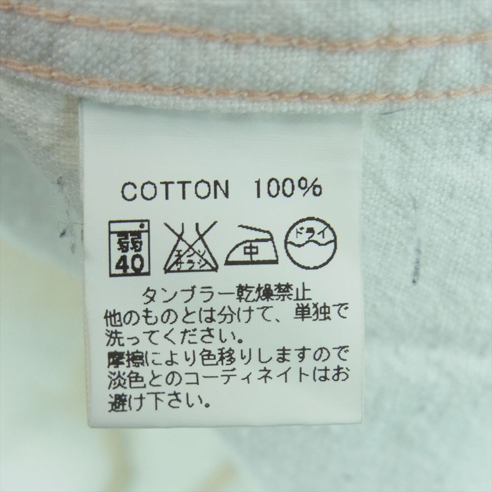 BONCOURA ボンクラ BD Long sleeve shirt ボタンダウン 長袖 シャツ コットン 日本製 ホワイト系 38【中古】