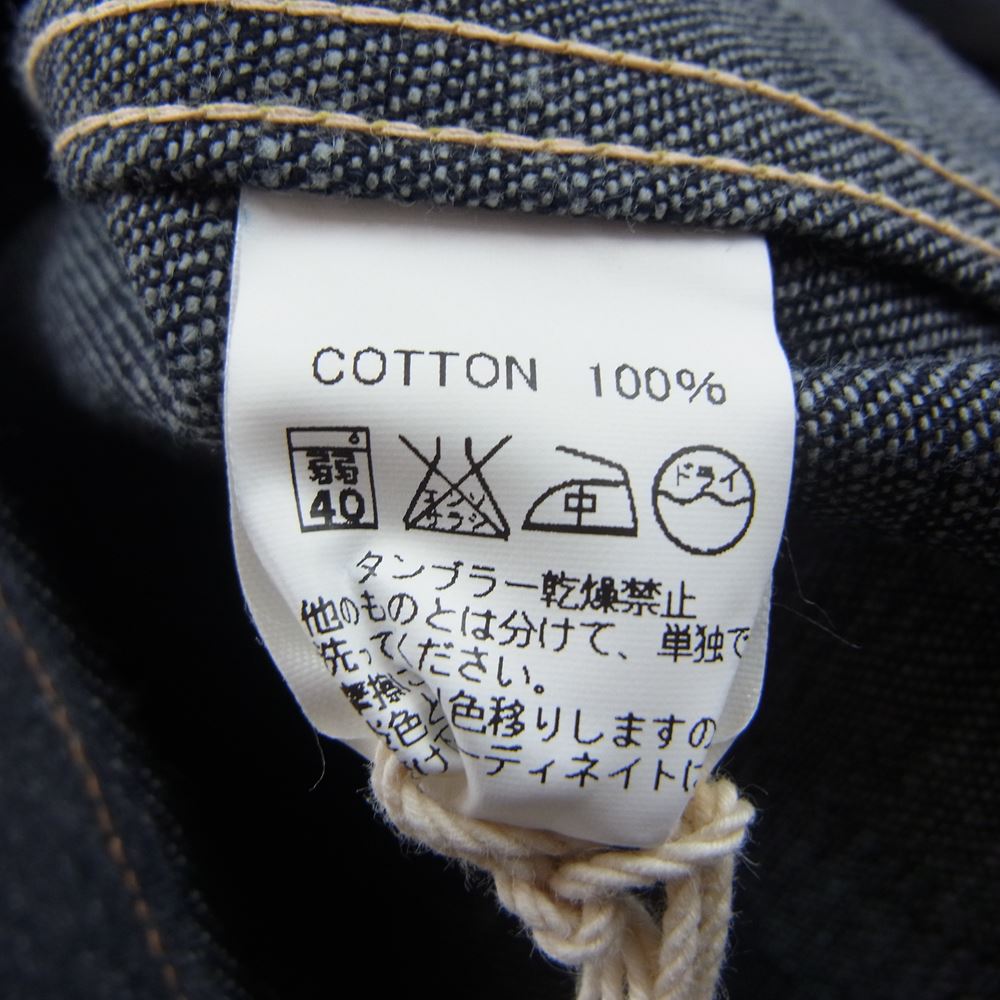 BONCOURA ボンクラ デニム ウエスタン シャツ インディゴブルー系 38【極上美品】【中古】