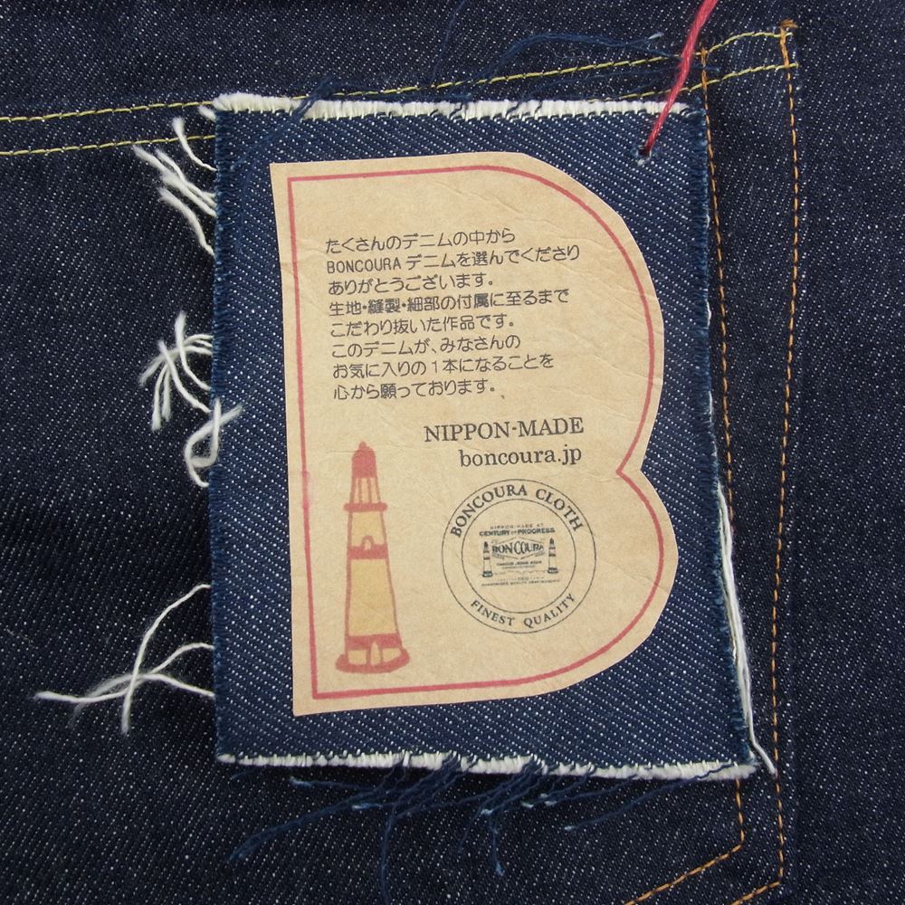 BONCOURA ボンクラ cinch back シンチバック デニム パンツ インディゴ