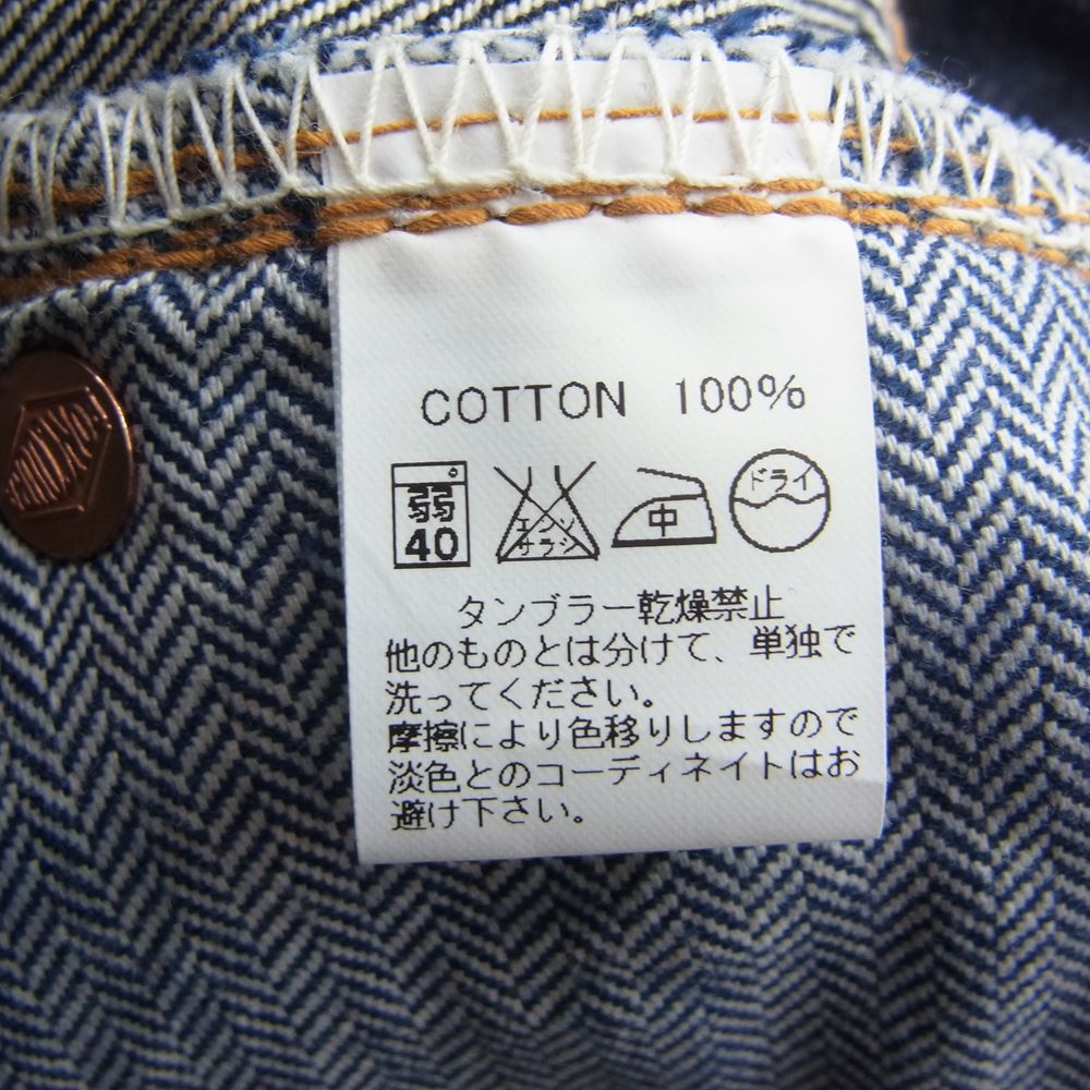 BONCOURA ボンクラ cinch back シンチバック デニム パンツ インディゴブルー系 32【新古品】【未使用】【中古】