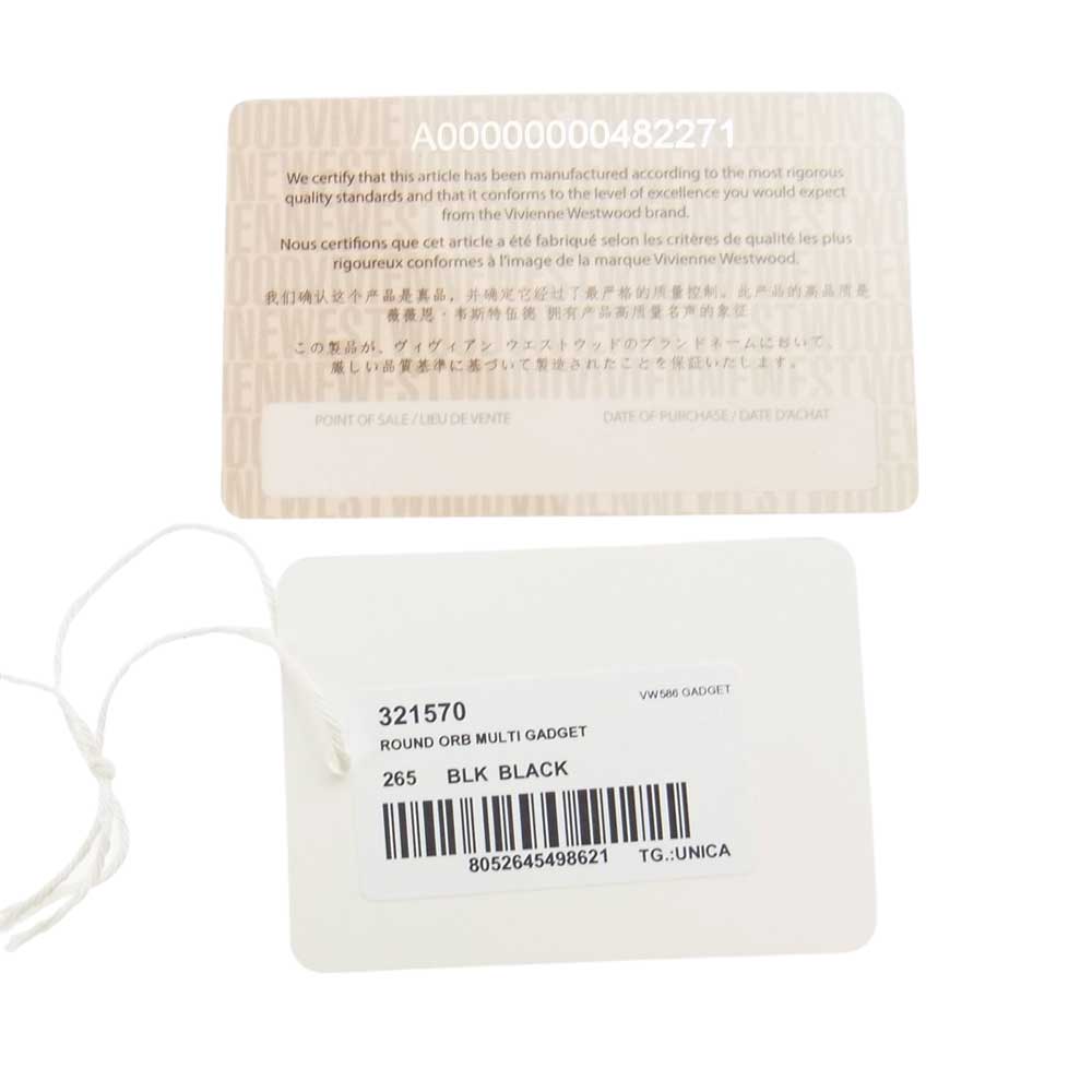 Vivienne Westwood ヴィヴィアンウエストウッド 321570 ROUND ORB MULTI GADGET オーブ キーリング キーホルダー  ゴールド系【中古】