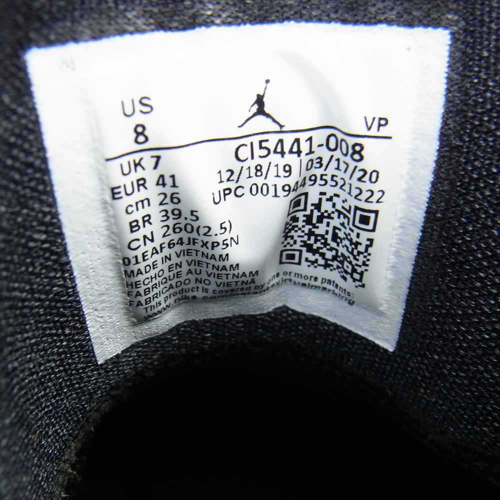 NIKE AIR JORDAN ナイキ ジョーダン CI5441-008  AIR JORDAN AJNT23 BLACK ブリーフケース付き ブラック系 26cm【新古品】【未使用】【中古】