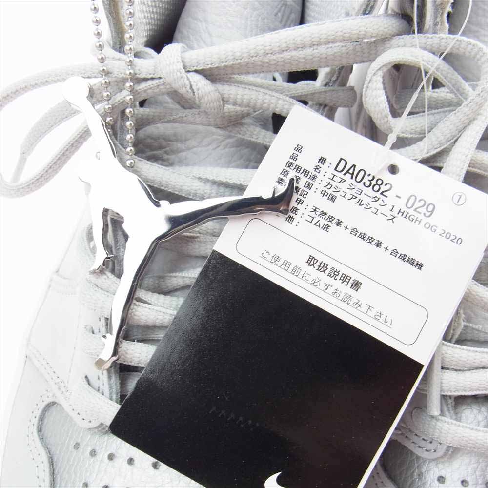 NIKE AIR JORDAN ナイキ ジョーダン DA0382-029 Air Jordan 1 Retro High OG CO JP TOKYO ブリーフケース付き シルバー系 26.0cm【新古品】【未使用】【中古】