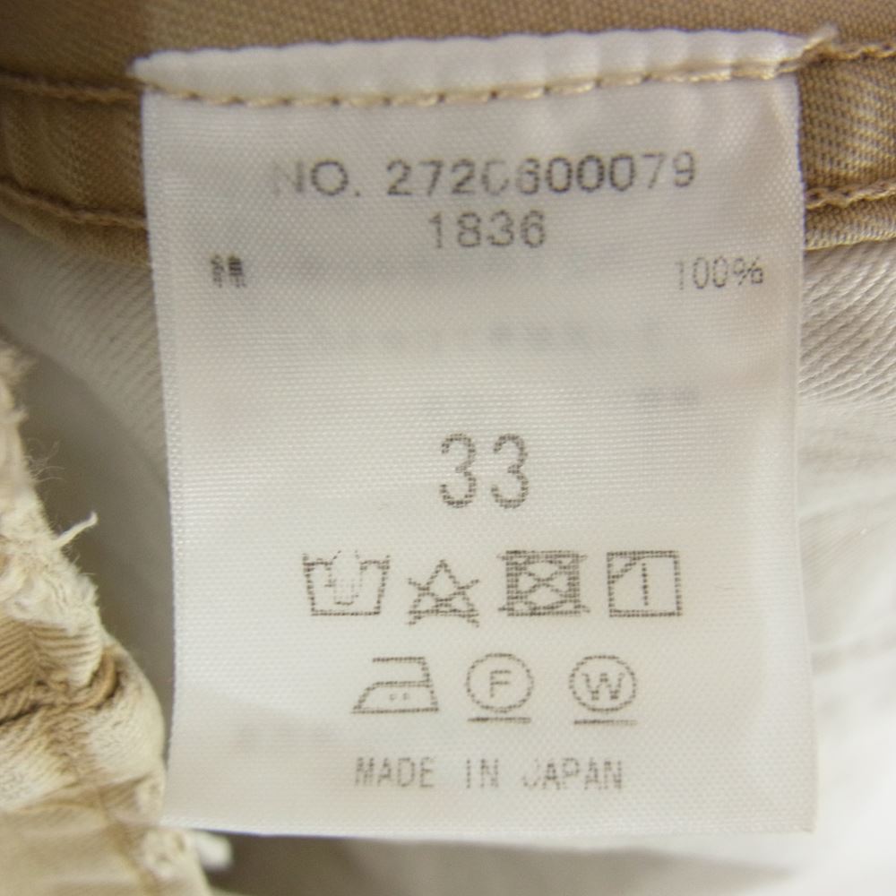 Ron Herman ロンハーマン DENIM ロンハーマンデニム ダメージ加工 チノ ワーク パンツ ベージュ ベージュ系 33【中古】