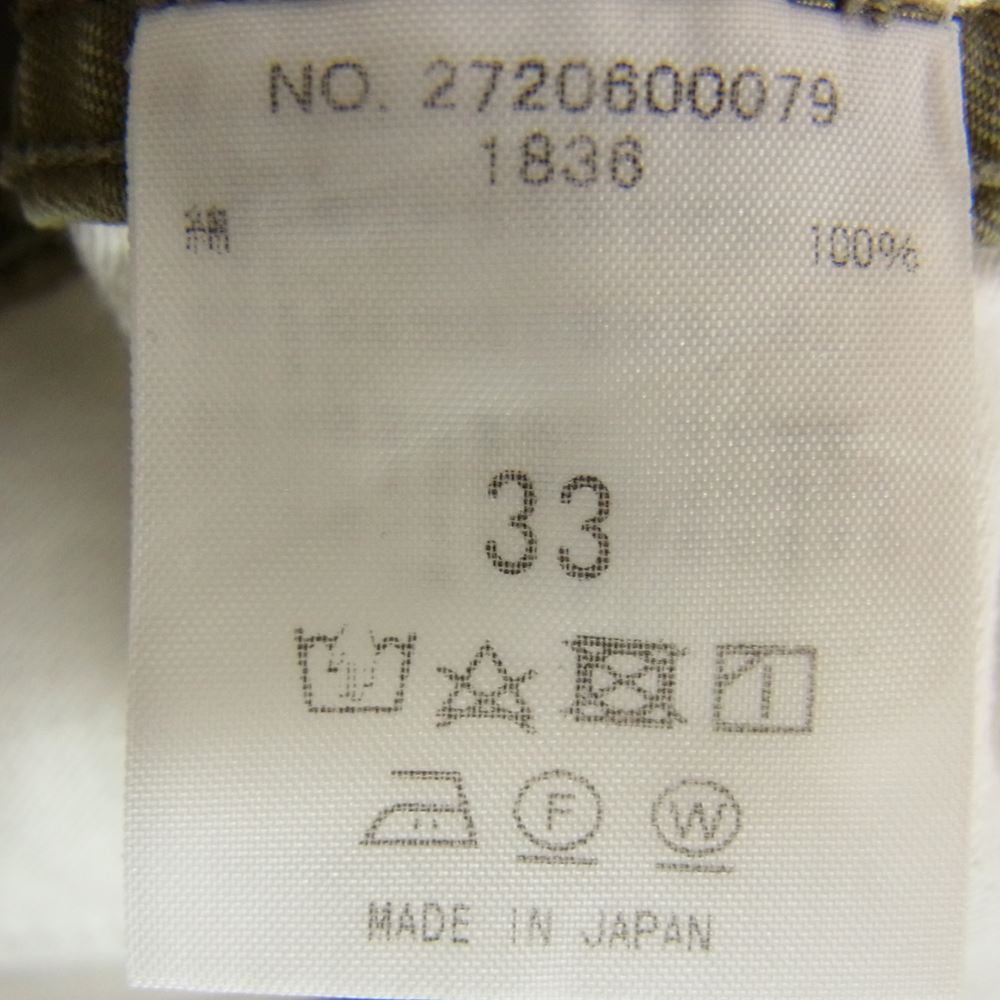 Ron Herman ロンハーマン DENIM ロンハーマンデニム ダメージ加工 チノ ワーク パンツ カーキ カーキ系 33【中古】