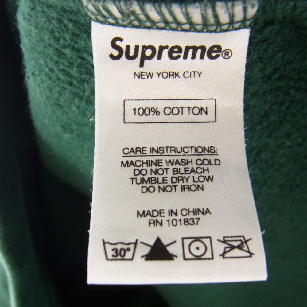 Supreme シュプリーム 18AW Studded Hooded Sweatshirt スタッズ フーデッド スウェット プルオーバー パーカー グリーン系【中古】