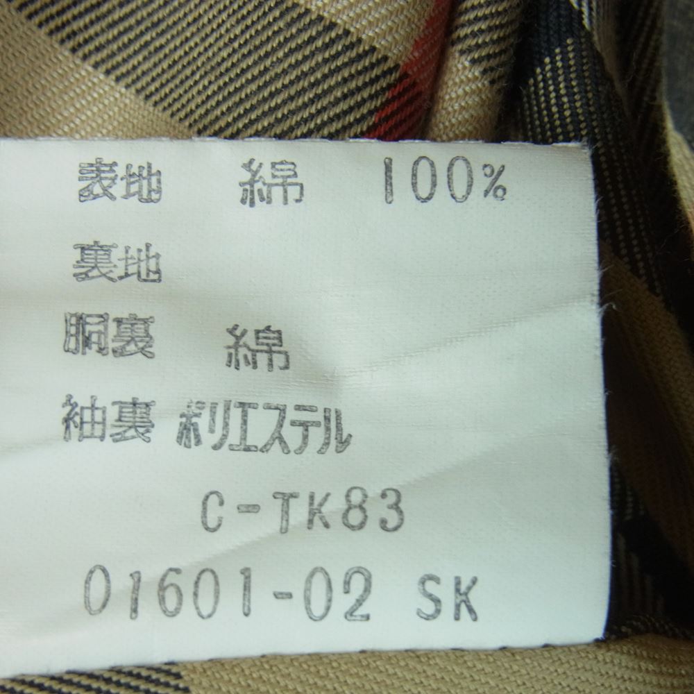 BURBERRY バーバリー FD082-030-41 裏地ノバチェック トレンチ コート ベージュ系 胸囲82 腰囲92 身長155【中古】