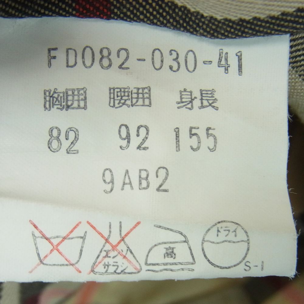 BURBERRY バーバリー FD082-030-41 裏地ノバチェック トレンチ コート ベージュ系 胸囲82 腰囲92 身長155【中古】