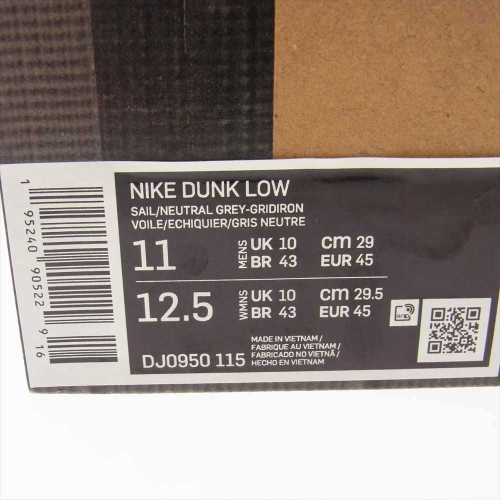 NIKE ナイキ DJ0950-115 DUNK LOW 1 OF 50 20 オフホワイト ダンクロー オフホワイト系 29cm【中古】