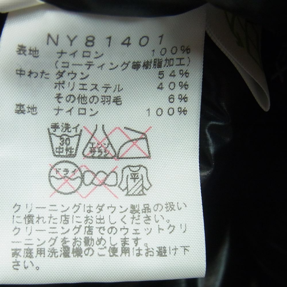 THE NORTH FACE ノースフェイス NY81401 THUNDER HOODIE サンダー フーディ ハイブリッド ダウン ジャケット ブラック系 M【中古】