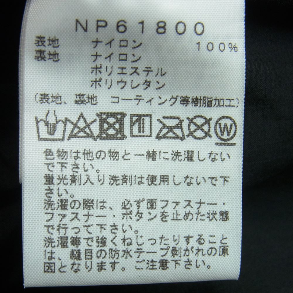 THE NORTH FACE ノースフェイス NP61800 Mountain Jacket GORE-TEX マウンテン ジャケット ゴアテックス ブラック系 XS【中古】