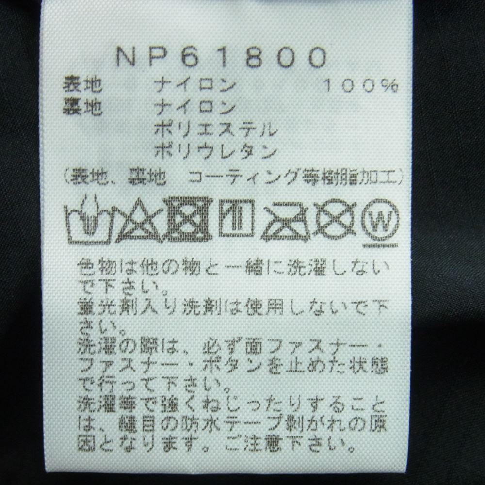 THE NORTH FACE ノースフェイス NP61800 Mountain Jacket GORE-TEX マウンテン ジャケット ゴアテックス カーキ系 XS【中古】