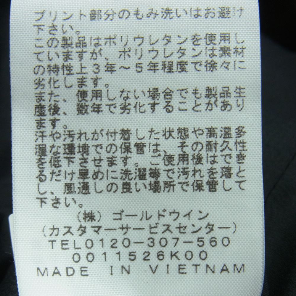 THE NORTH FACE ノースフェイス NP61800 Mountain Jacket GORE-TEX マウンテン ジャケット ゴアテックス カーキ系 XS【中古】