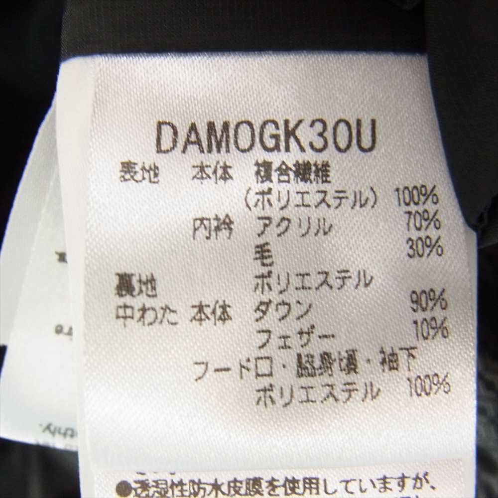 DESCENTE デサント DAMOGK30U ALLTERRAIN MOUNTAINEER オルテライン マウンテニア 水沢ダウン ジャケット ブラック系 S【中古】