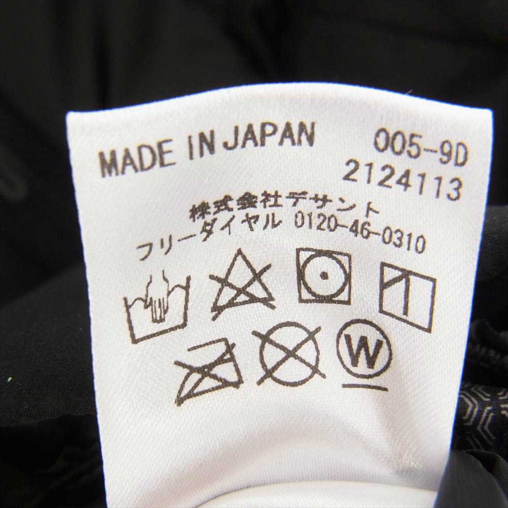 DESCENTE デサント DAMOGK30U ALLTERRAIN MOUNTAINEER オルテライン マウンテニア 水沢ダウン ジャケット ブラック系 S【中古】