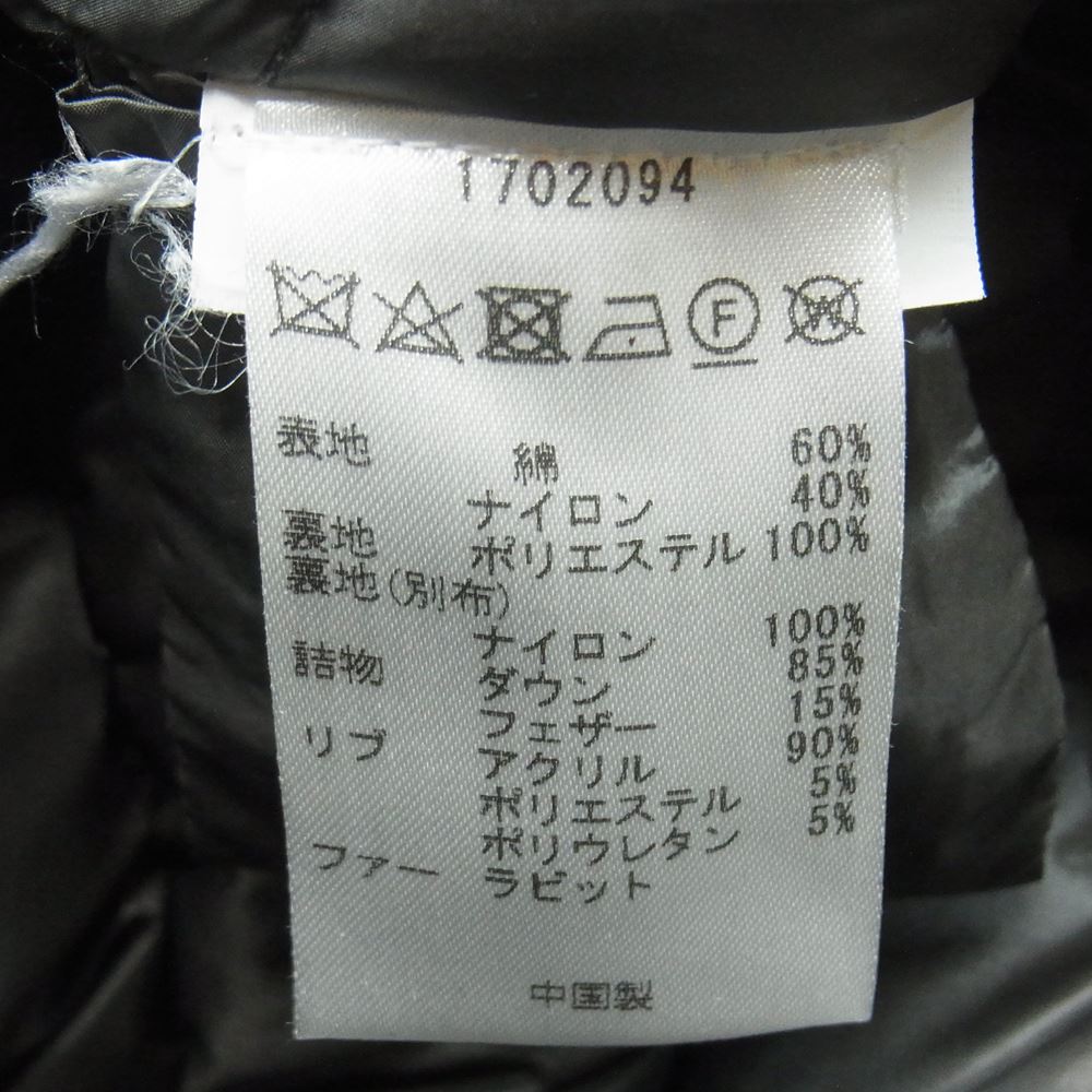 WOOLRICH ウールリッチ 1702094 BOW BRIDGE ボウブリッジ ラビットファー付 ダウン コート 中国製 カーキ系 M【中古】