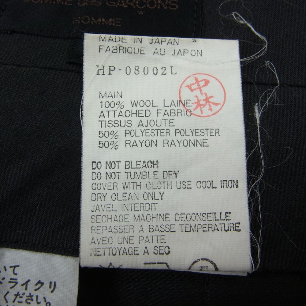 COMME des GARCONS HOMME コムデギャルソンオム AD1995 ヴィンテージ サイド ウール ライン パンツ  ブラック系 L【中古】