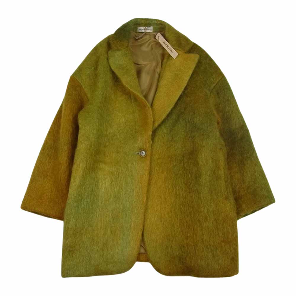 エリコカトリ 21AW flow dye kid mohair shaggy jacket モヘア シャギー ジャケット イエロー系 F【新古品】【未使用】【中古】