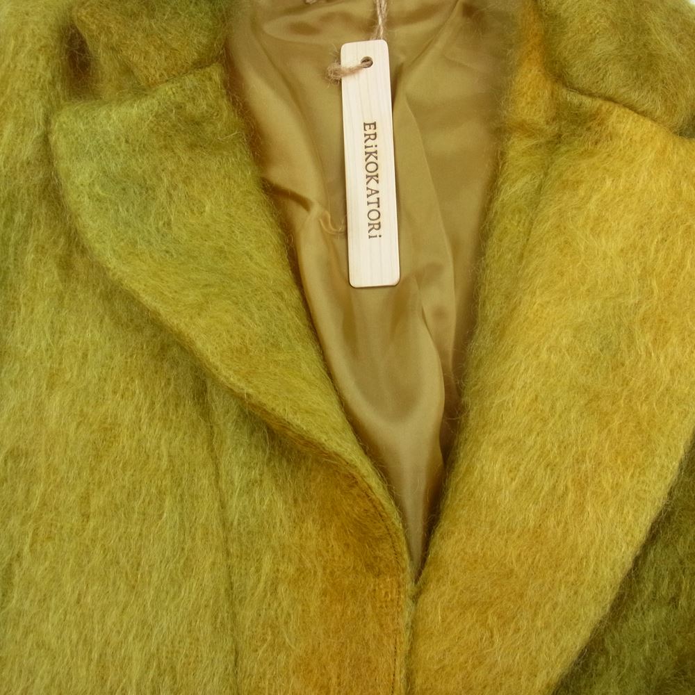 エリコカトリ 21AW flow dye kid mohair shaggy jacket モヘア シャギー ジャケット イエロー系 F【新古品】【未使用】【中古】