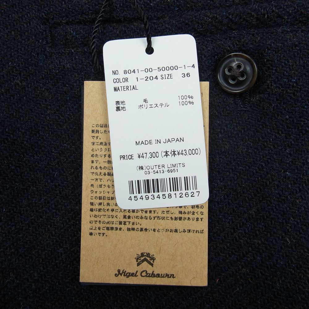 Nigel Cabourn ナイジェルケーボン 日本製 ウォッシャブル ウール ワイド パンツ ネイビー系 36【新古品】【未使用】【中古】