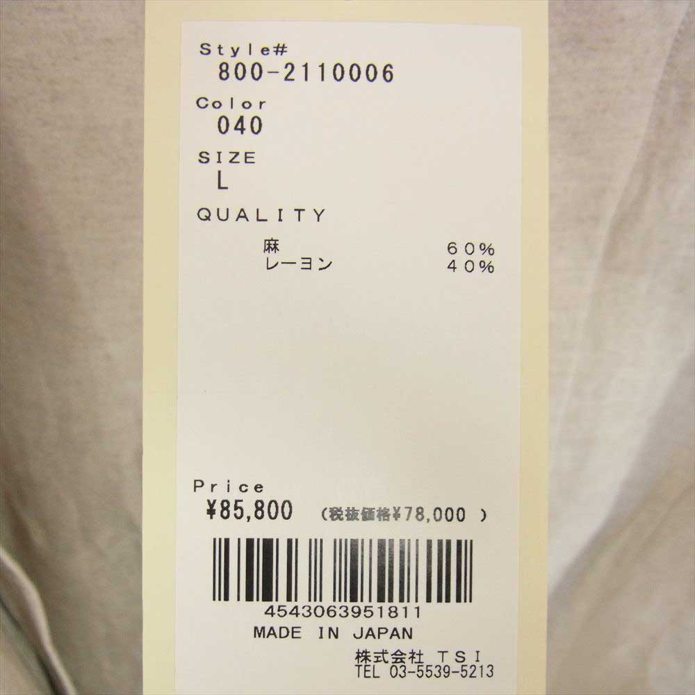 セブンバイセブン 800-2110006 BAL COLLAR COAT リネン バルカラー コート L ベージュ系 L【新古品】【未使用】【中古】