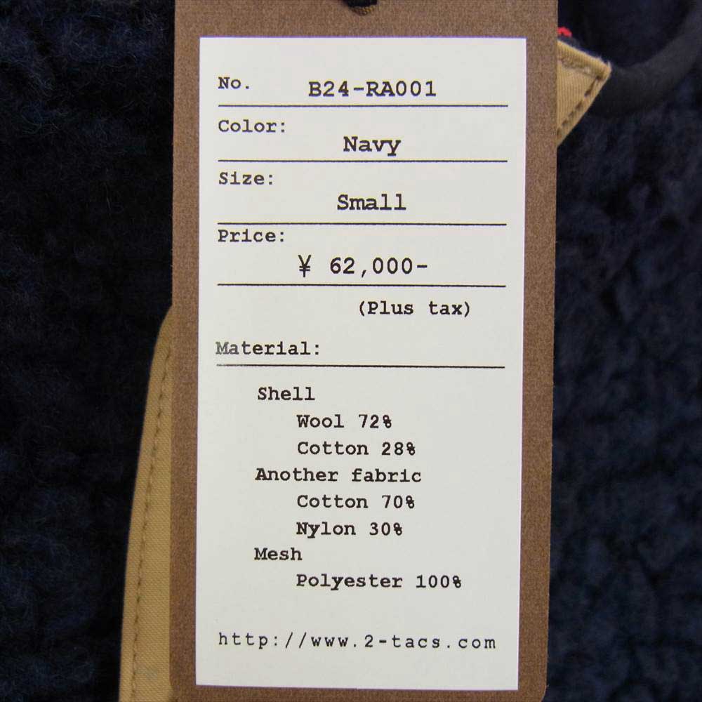 ブラウンバイツータックス  B24-RA001 Mixed wool pile fleece ウール フリース ジャケット M ネイビー系 S【新古品】【未使用】【中古】