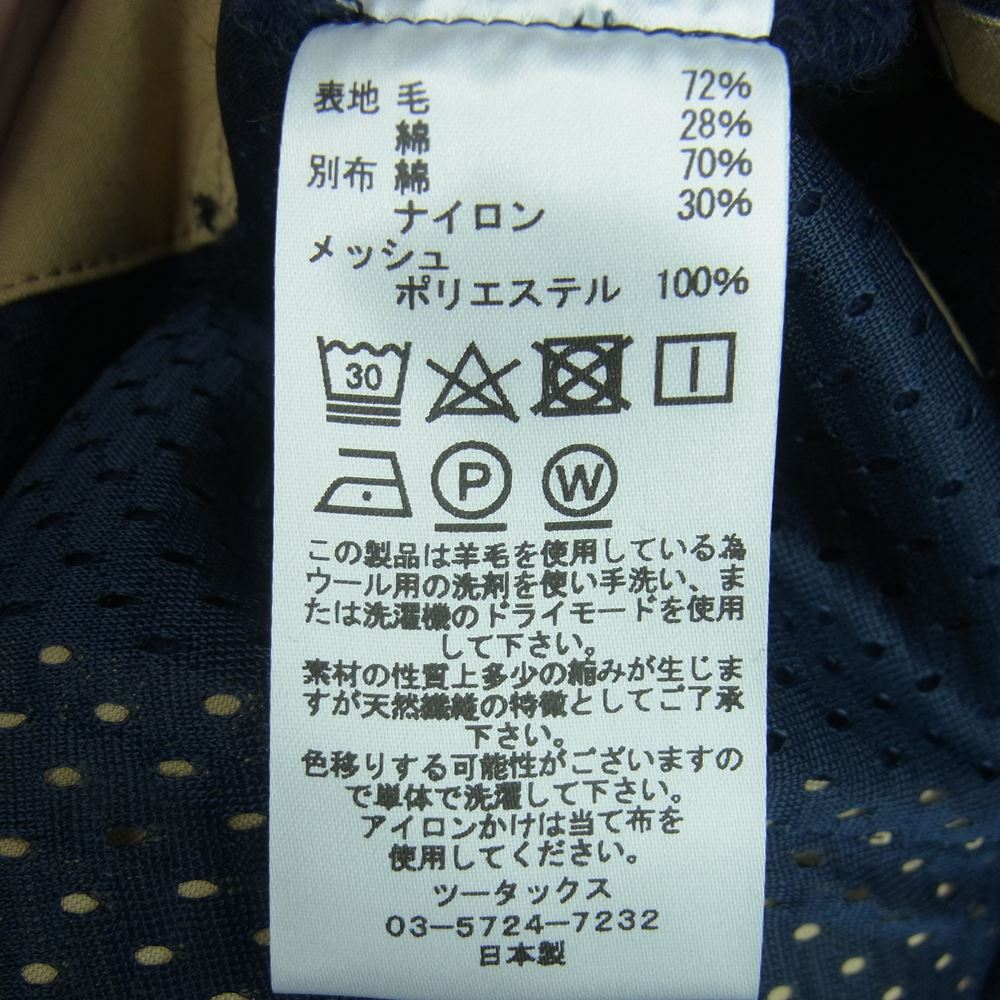 ブラウンバイツータックス B24-RA001 Mixed wool pile fleece ウール フリース ジャケット ネイビー系 L【新古品】【未使用】【中古】