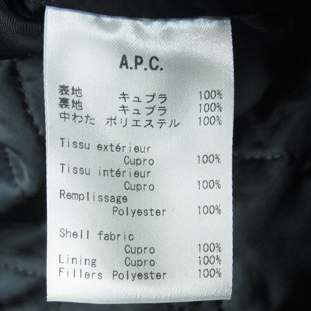 A.P.C. アーペーセー ステンカラー コート キルティング ライナー付 中国製 ダークネイビー系 S【中古】