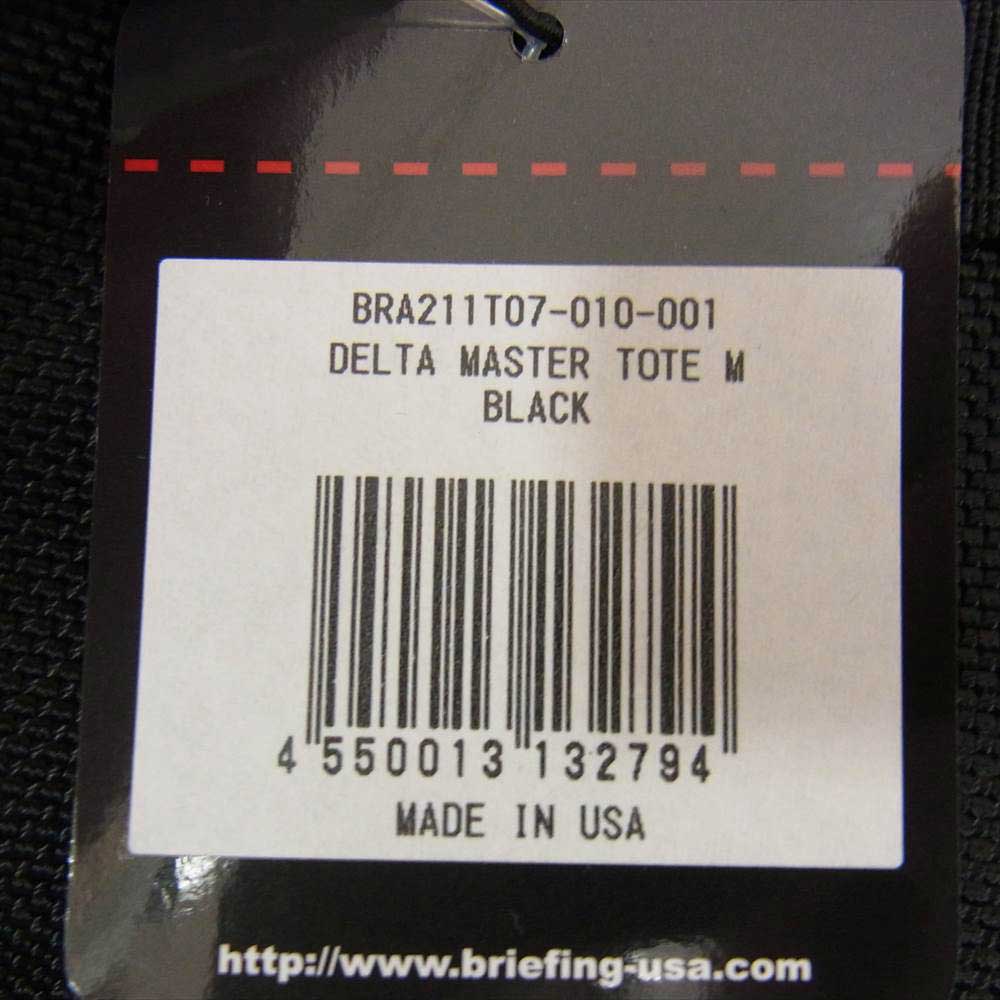 BRIEFING ブリーフィング BRA211T07 DELTA MASTER TOTE M デルタ マスタートート バッグ ブラック系【新古品】【未使用】【中古】