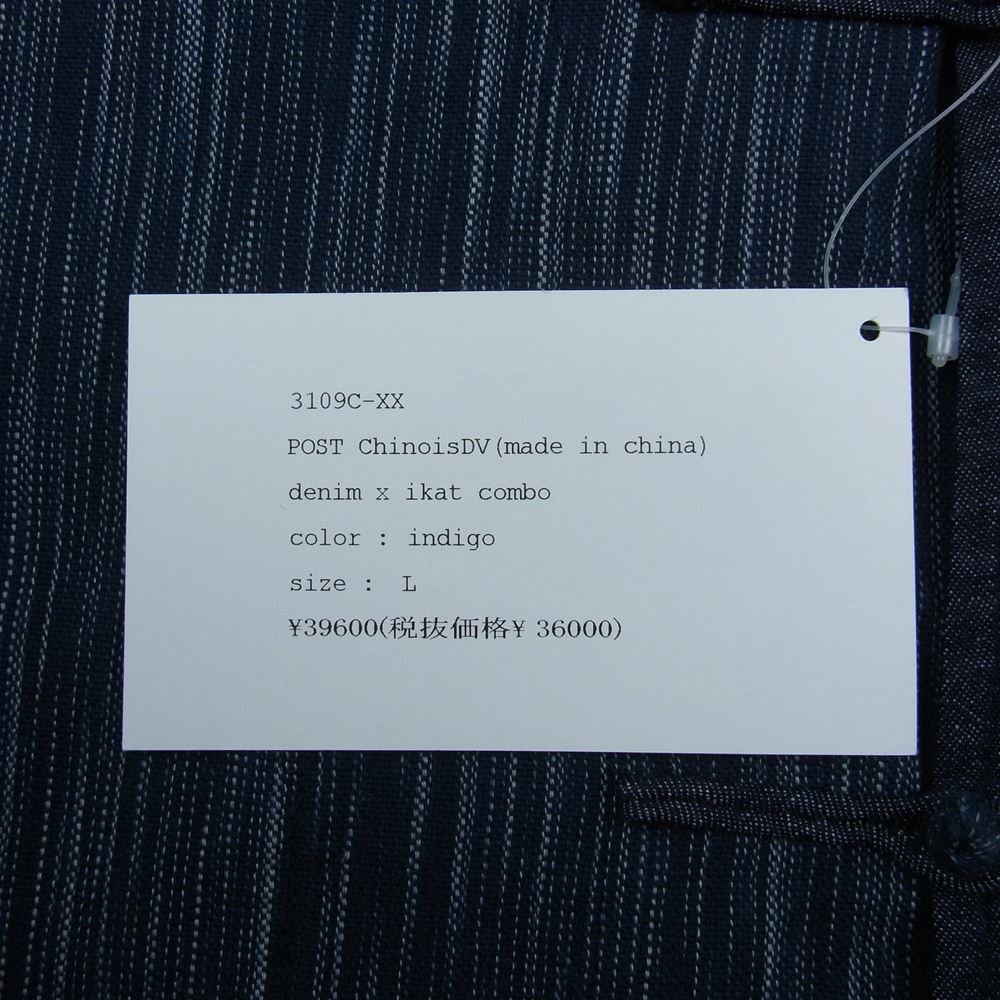 POST OVERALLS ポストオーバーオールズ 3109C-XX POST Chinois DV denim x ikat combo indigo チャイナ ジャケット インディゴブルー系 L【中古】