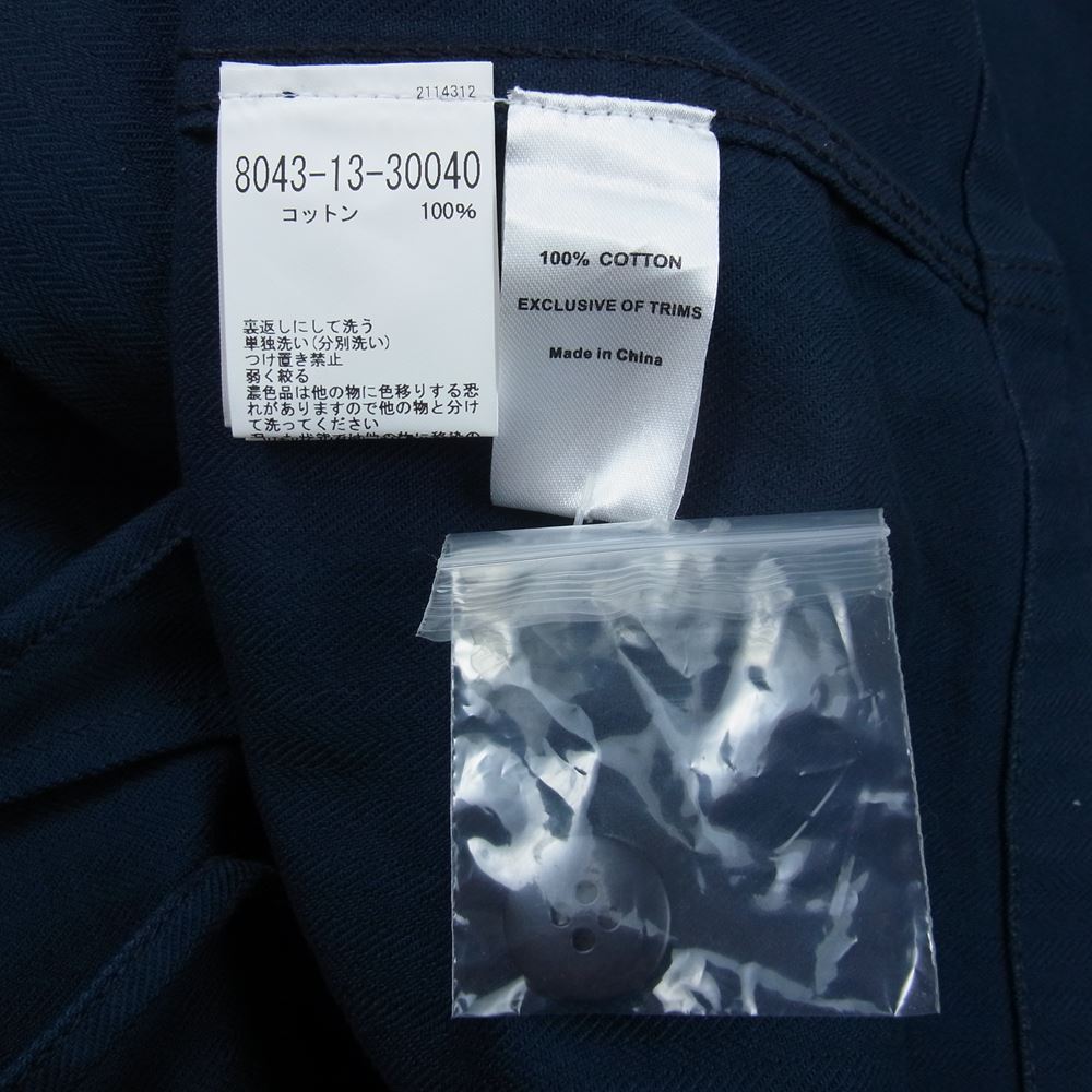 Nigel Cabourn ナイジェルケーボン NCOS-AW21-JK-54 LYBRO ライブロ ZIP MILITARY JACKET ジップ ミリタリー ジャケット ネイビー系 48【新古品】【未使用】【中古】