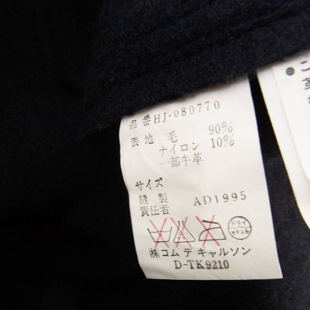 COMME des GARCONS HOMME コムデギャルソンオム AD1995 ヴィンテージ 90s 袖レザー切替 フルジップ ウール スタジャン ジャケット ブラック系【中古】