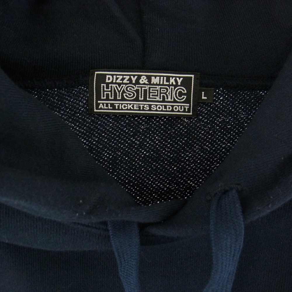 HYSTERIC GLAMOUR ヒステリックグラマー 22AW 02223CF06 VIVA1984 ビバ フロッキー ロゴ バックプリント スウェット パーカー ネイビー系 L【中古】