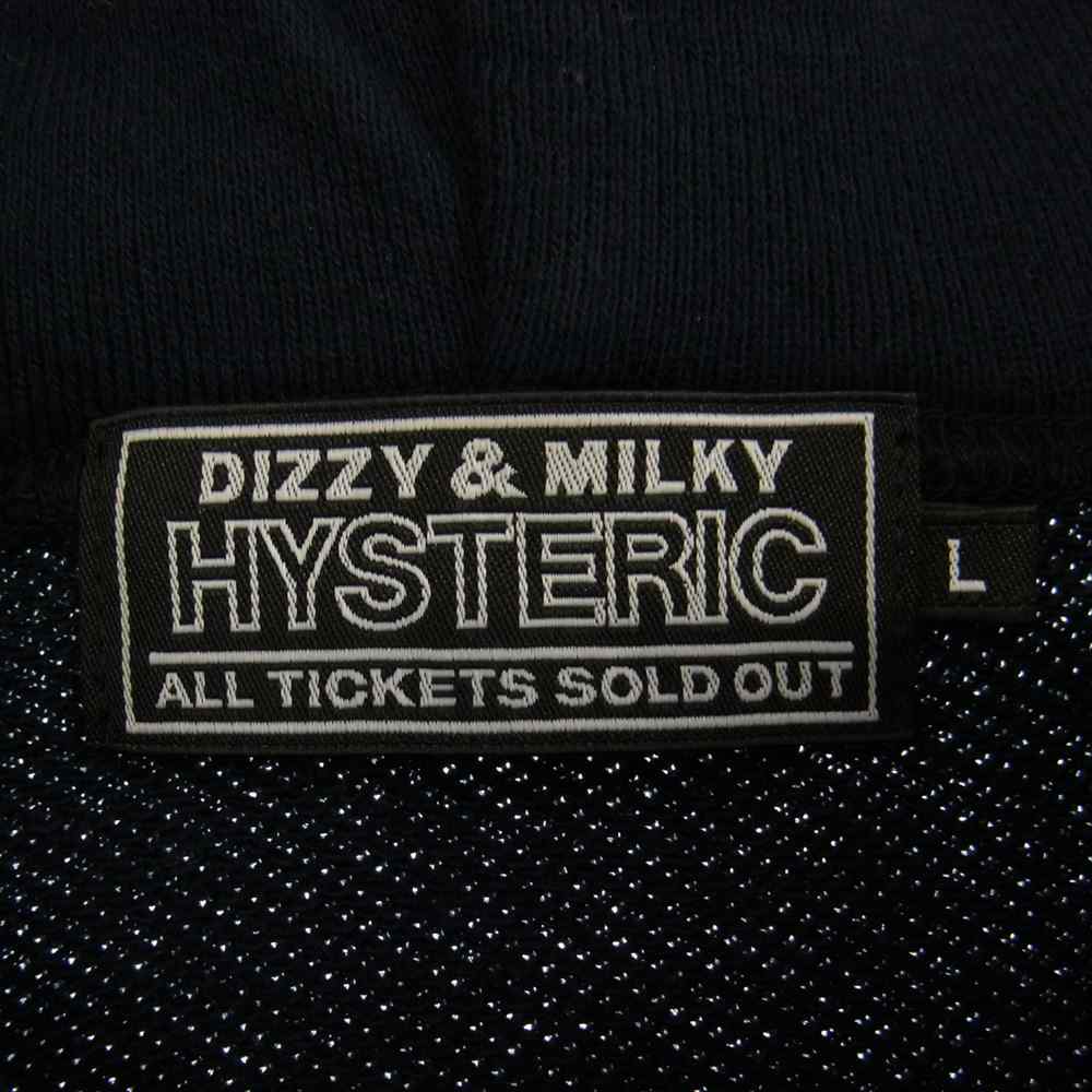 HYSTERIC GLAMOUR ヒステリックグラマー 22AW 02223CF06 VIVA1984 ビバ フロッキー ロゴ バックプリント スウェット パーカー ネイビー系 L【中古】