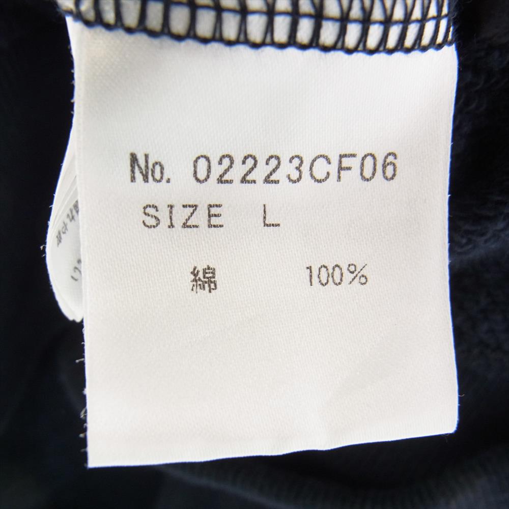 HYSTERIC GLAMOUR ヒステリックグラマー 22AW 02223CF06 VIVA1984 ビバ フロッキー ロゴ バックプリント スウェット パーカー ネイビー系 L【中古】