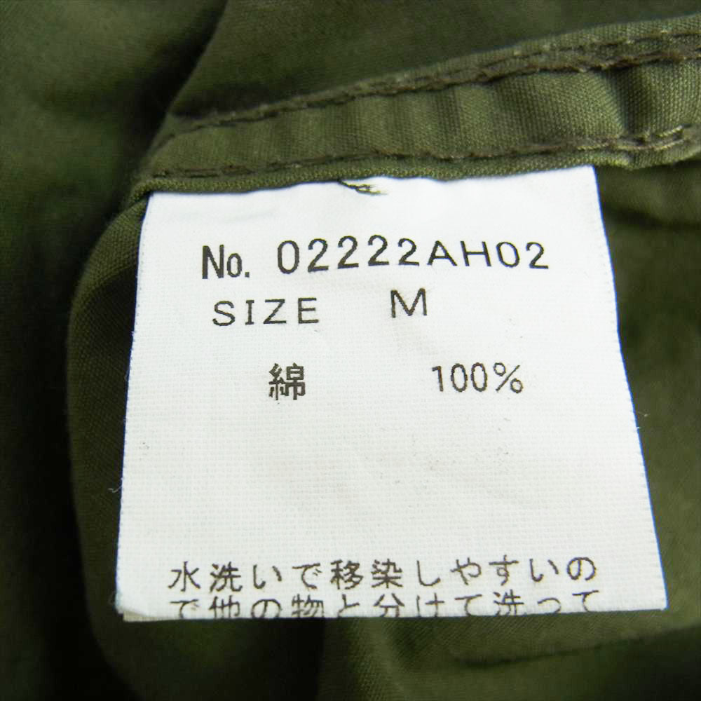 HYSTERIC GLAMOUR ヒステリックグラマー 22SS 02222AH02 HYS CHAMPIONSHIP SUPERFUZZ チャンピオンシップ フィールド アーミー 半袖 シャツ  カーキ系 M【中古】