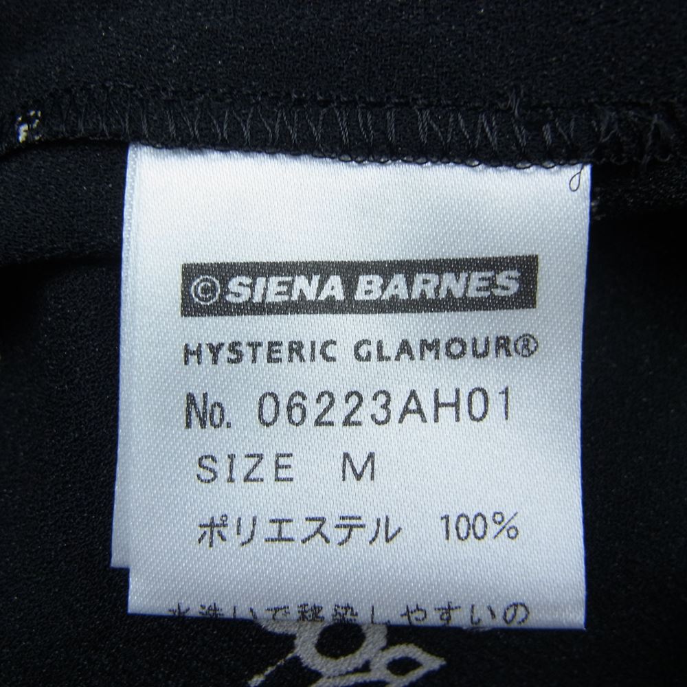 HYSTERIC GLAMOUR ヒステリックグラマー 22AW 06223AH01 THEE HYSTERIC XXX SIENA BARNES SKULL ROCK シエナ バーンズ スカル ロック オープン カラー シャツ ブラック系 M【極上美品】【中古】