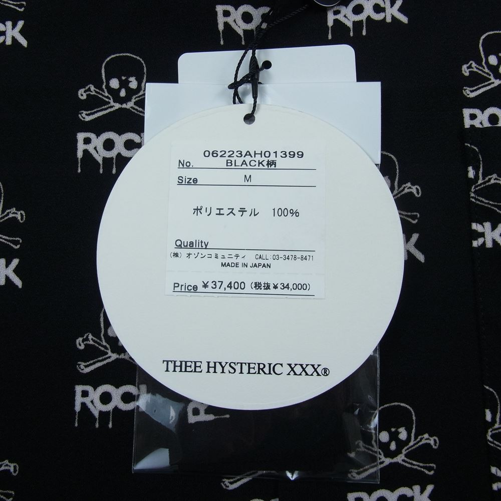 HYSTERIC GLAMOUR ヒステリックグラマー 22AW 06223AH01 THEE HYSTERIC XXX SIENA BARNES SKULL ROCK シエナ バーンズ スカル ロック オープン カラー シャツ ブラック系 M【極上美品】【中古】