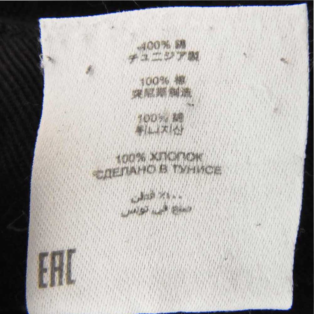 DRIES VAN NOTEN ドリスヴァンノッテン 21SS OVERALLS ベルテッド オーバーオール ブラック系 S【中古】