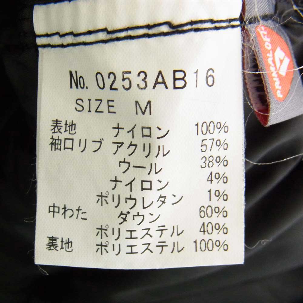 HYSTERIC GLAMOUR ヒステリックグラマー 0253AB16 フード付き プリマロフト 中綿 ジャケット ブラック系 M【中古】