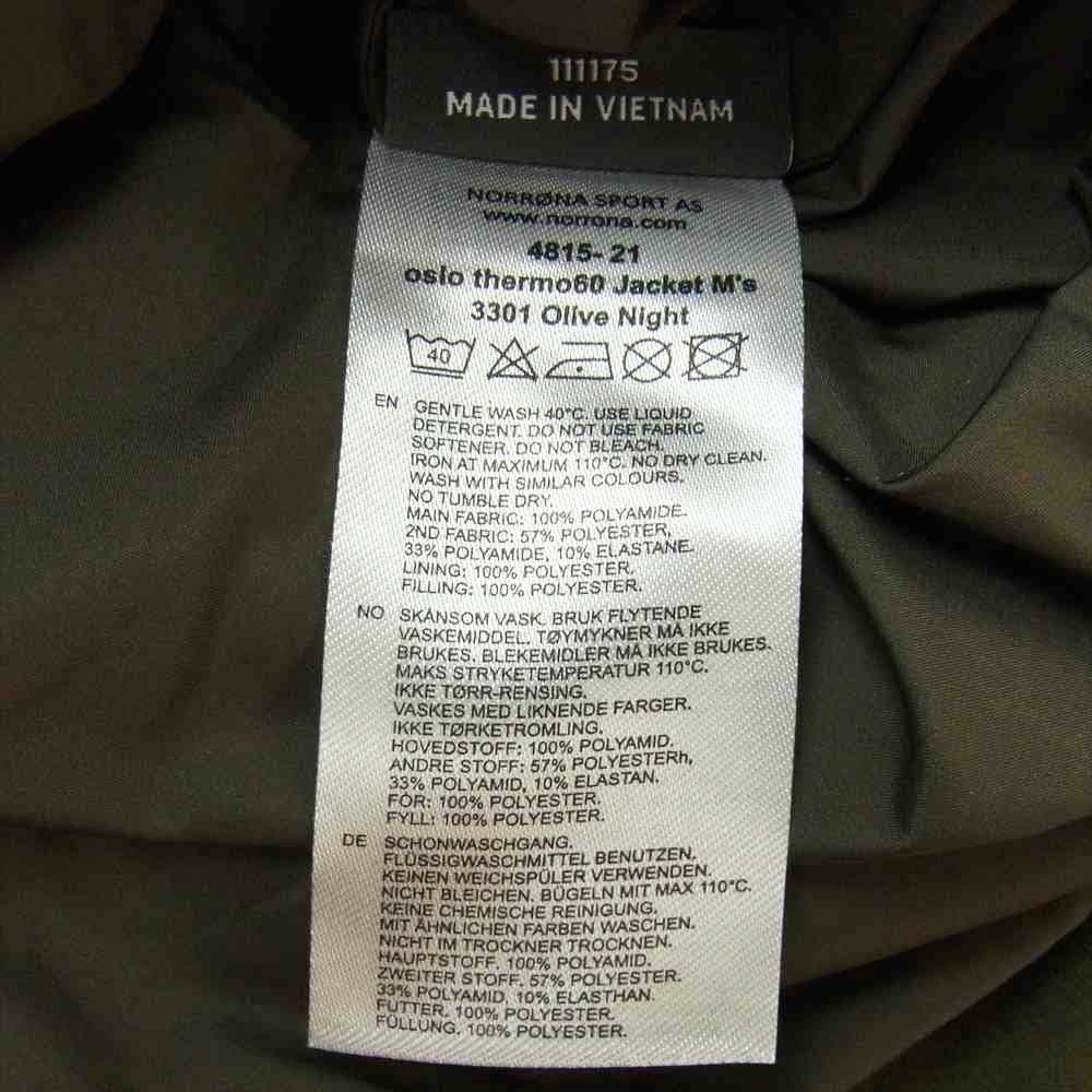ノローナ 4815-21 3301 oslo thermo60 jacket オスロ サーモ60 ジャケット カーキ系 S【中古】