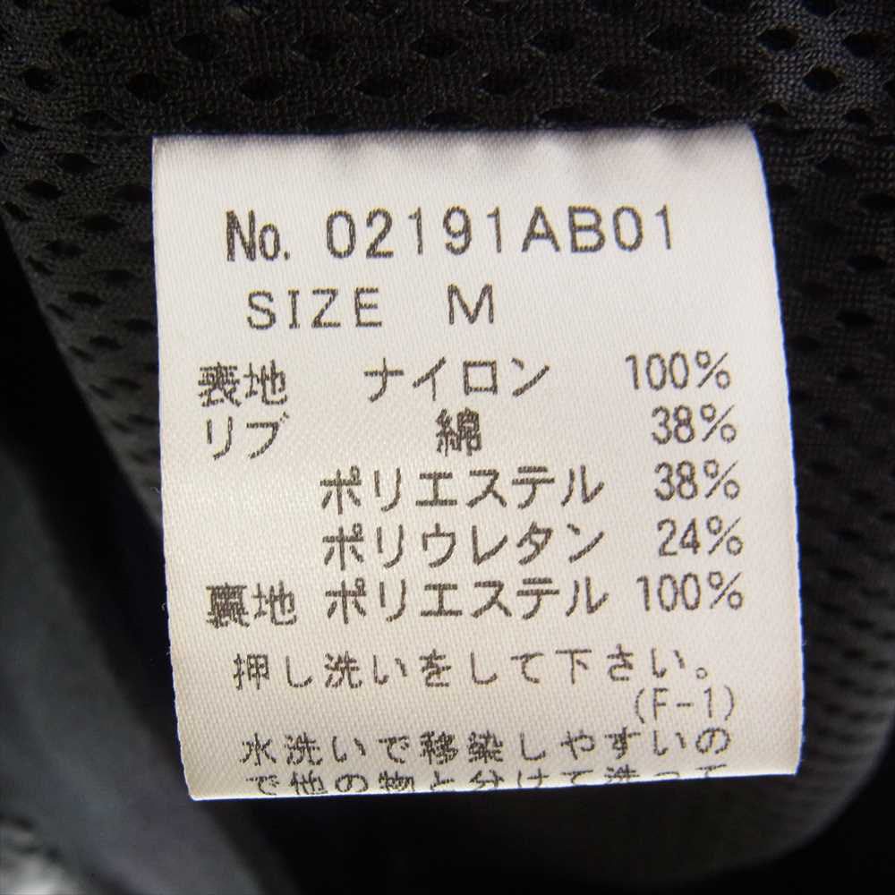 HYSTERIC GLAMOUR ヒステリックグラマー 02191AB01 WOMAN ON ARROW刺繍 ZIPアップ リブ ジャケット ナイロン ブラック系 M【中古】