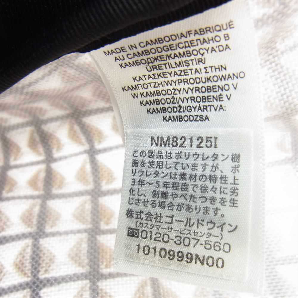 Supreme シュプリーム 21SS NM821251 Studded Utility Tote トート バッグ ブラック マルチカラー系【新古品】【未使用】【中古】