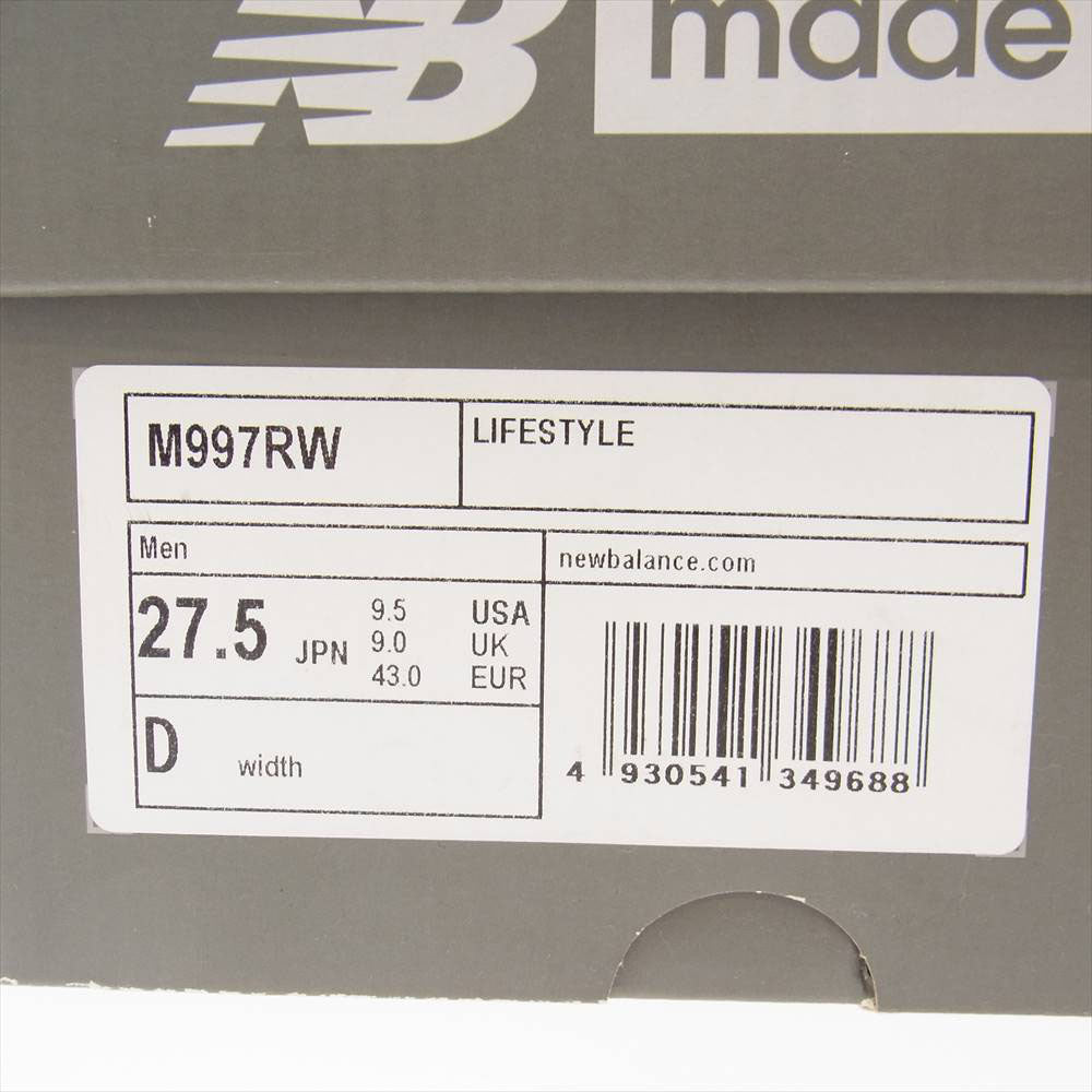 NEW BALANCE ニューバランス M997RW RED WING HERITAGE  レッドウィング ヘリテージ ニューバランス スニーカー  ライトブラウン系 27.5cm【極上美品】【中古】