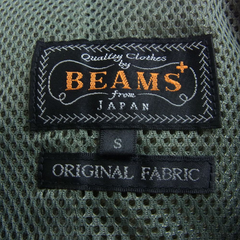 BEAMS ビームス 11-24-2811-791 PLUS BEAMS+ ビームスプラス ベアツイル ウール ワーク オーバーオール カーキ系 S【中古】