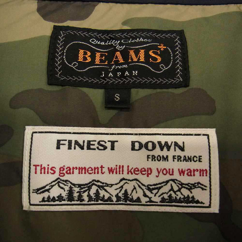 BEAMS ビームス 11-18-1033-139 PLUS BEAMS+ ビームスプラス FINEST DOWN M-65 ミリタリー ダウンジャケット ネイビー系 S【中古】