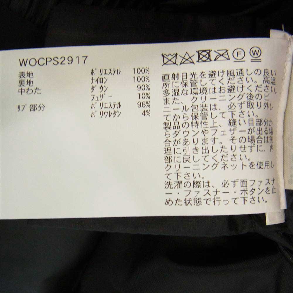 WOOLRICH ウールリッチ WOCPS2917 国内正規品 STORM MOUNTAIN JKT DORE TEX ストーム マウンテン ダウンジャケット ゴアテックス ブラック ブラック系 USA　XS【美品】【中古】