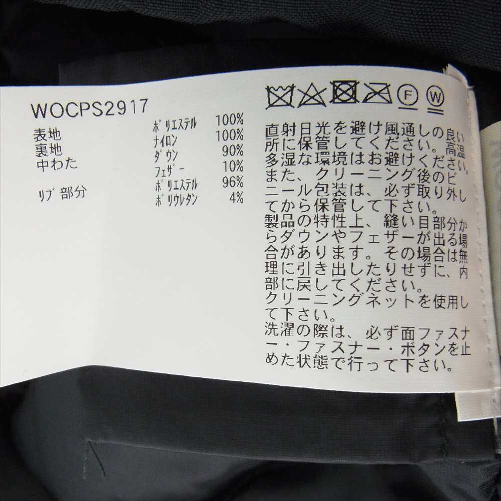 WOOLRICH ウールリッチ WOCPS2917 国内正規品 STORM MOUNTAIN JKT DORE TEX ストーム マウンテン ダウンジャケット ゴアテックス ネイビー ダークネイビー系 USA XS【美品】【中古】