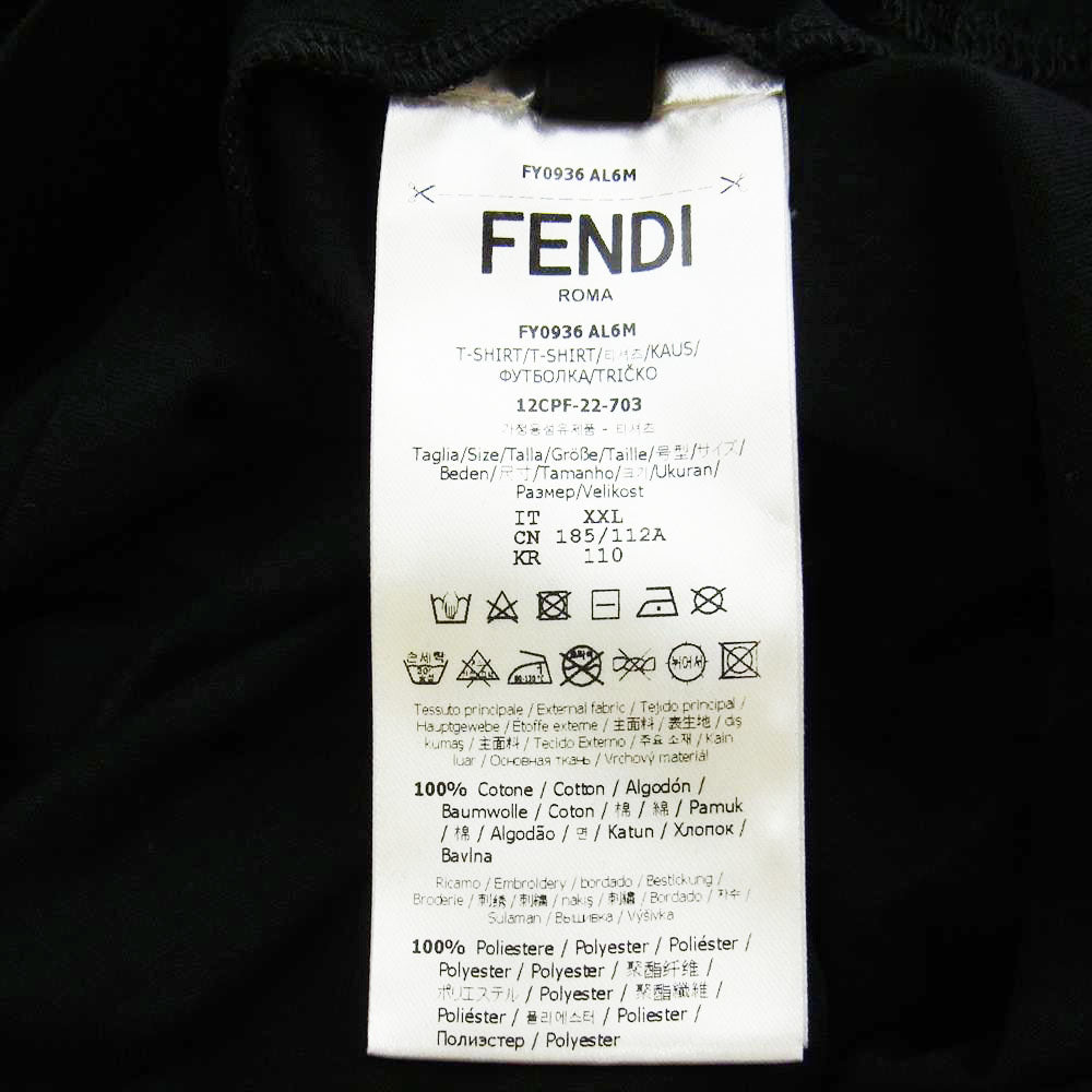 FENDI フェンディ FY0936 AL6M エンブロイダリー FF ロゴ Tシャツ ブラック系 XXL【美品】【中古】