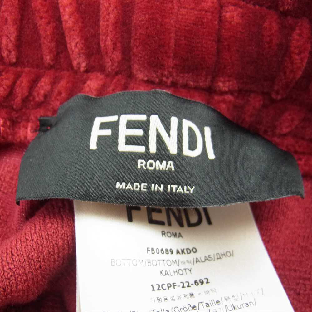 FENDI フェンディ 21SS FB0689 AKD0 ズッカ ロゴ ハーフ ショート パンツ レッド レッド系 52【美品】【中古】